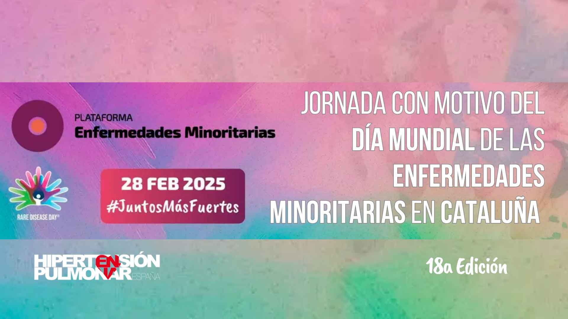 Cartel del evento