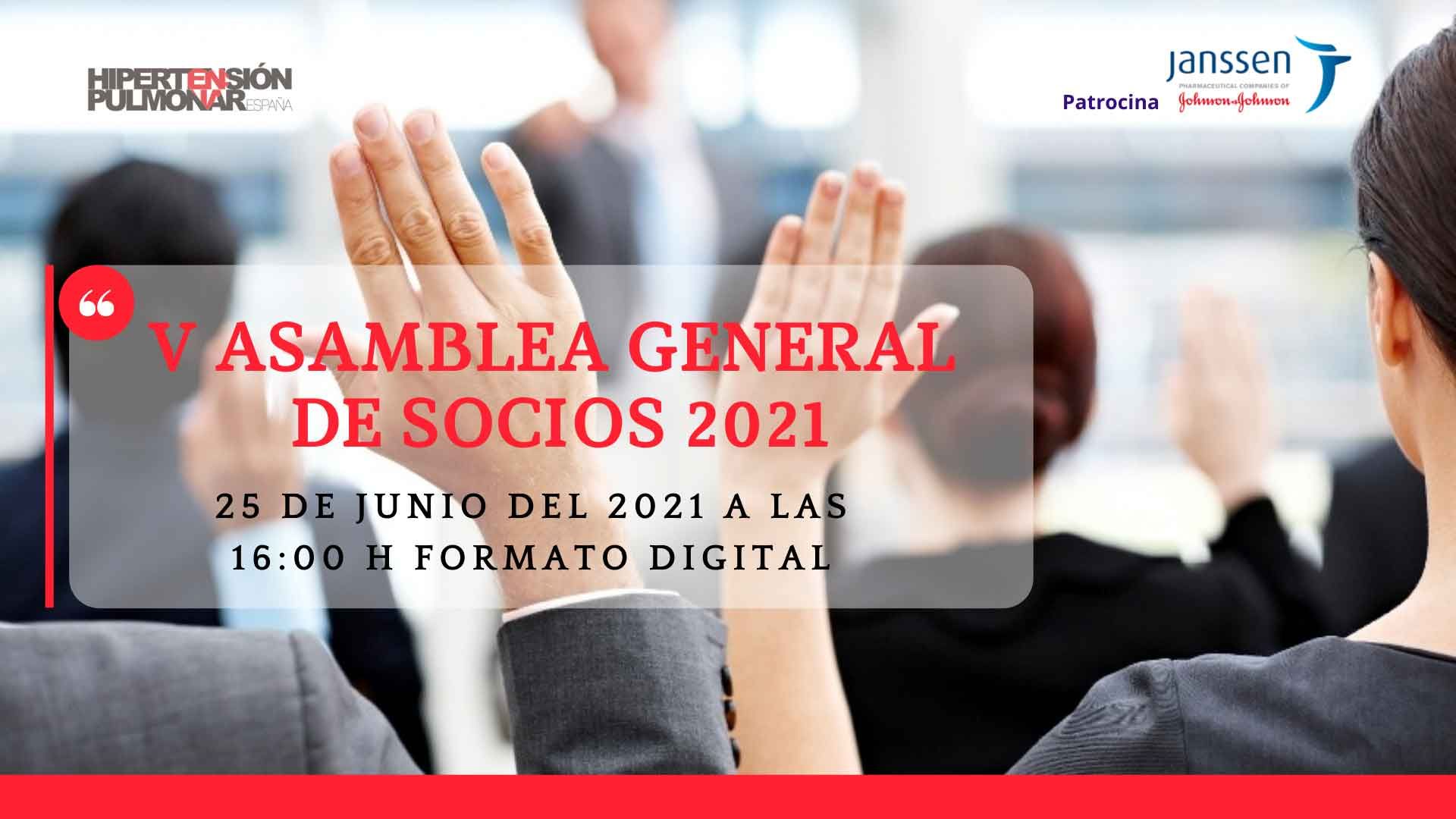 Cartel de convocatoria
