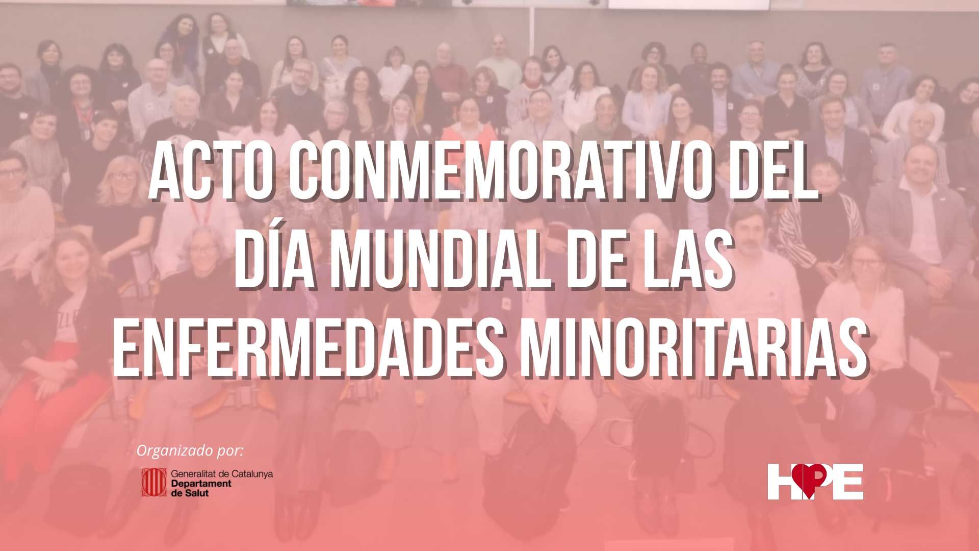 Cartel del acto